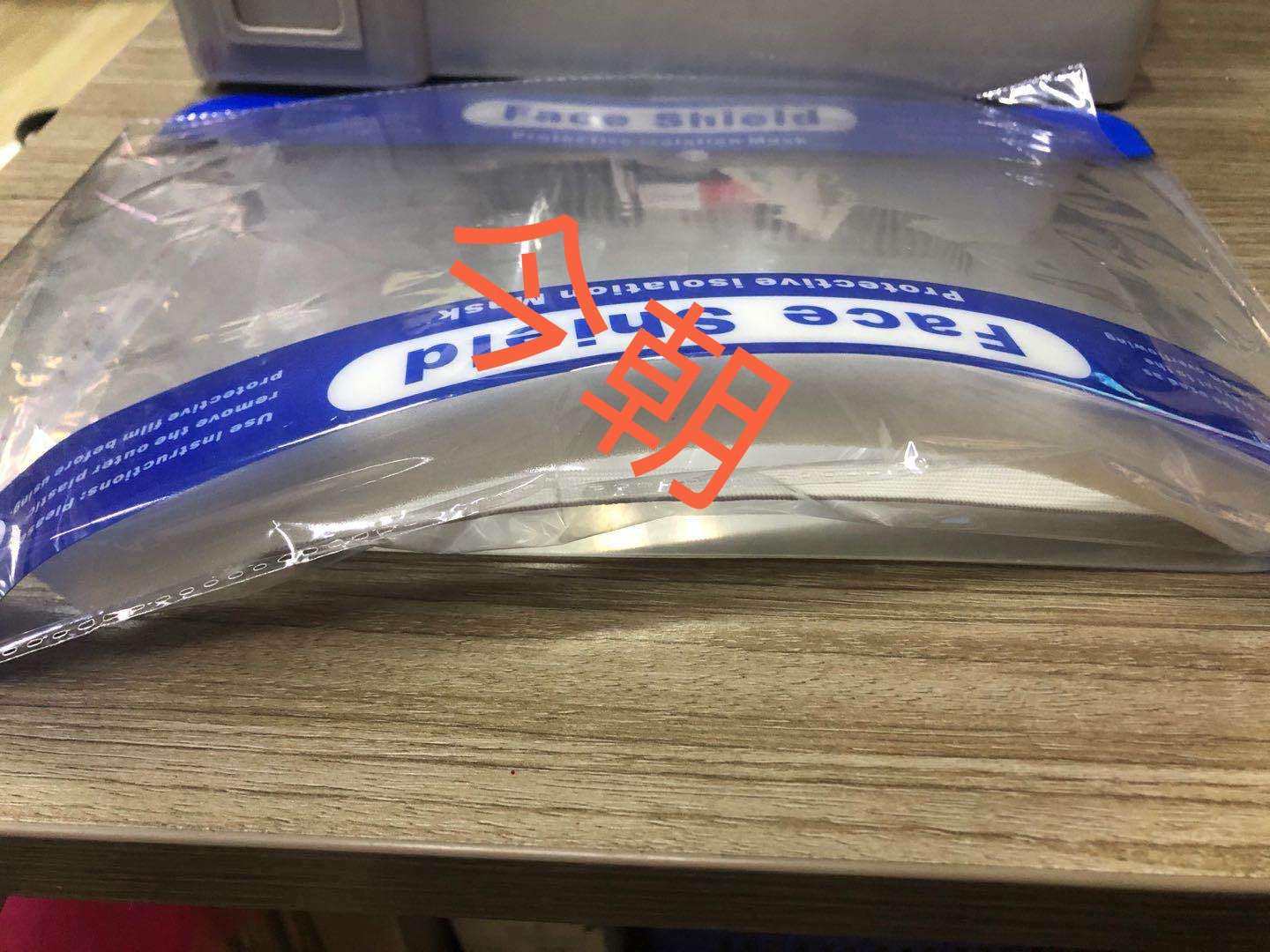 防尘罩/防尘膜/一次性头套/无纺布一次性头套白底实物图