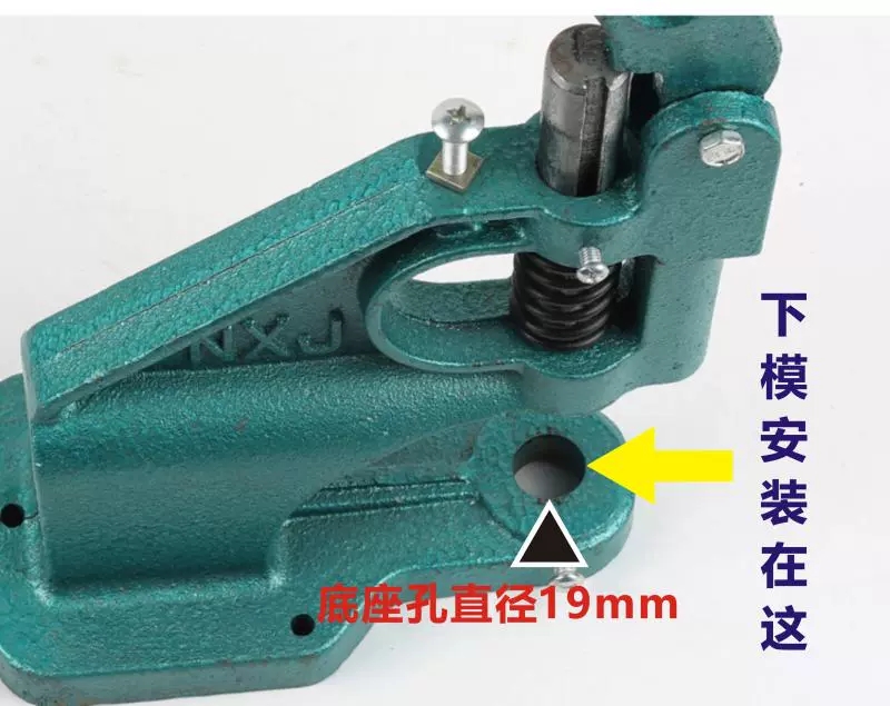 铆钉机打扣机展架手机壳钉扣机四合扣手压机广告工具手动钉珠机器详情图2