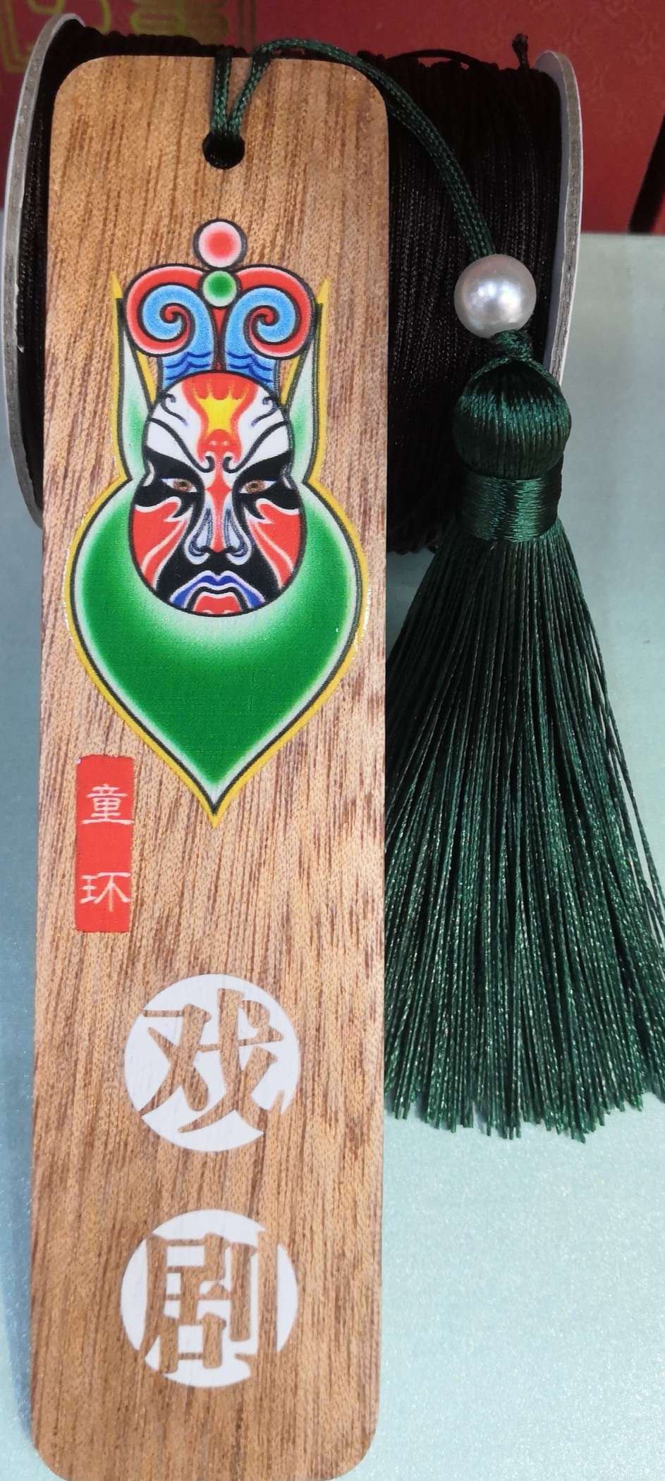 熙福工艺新款非洲红木书签图