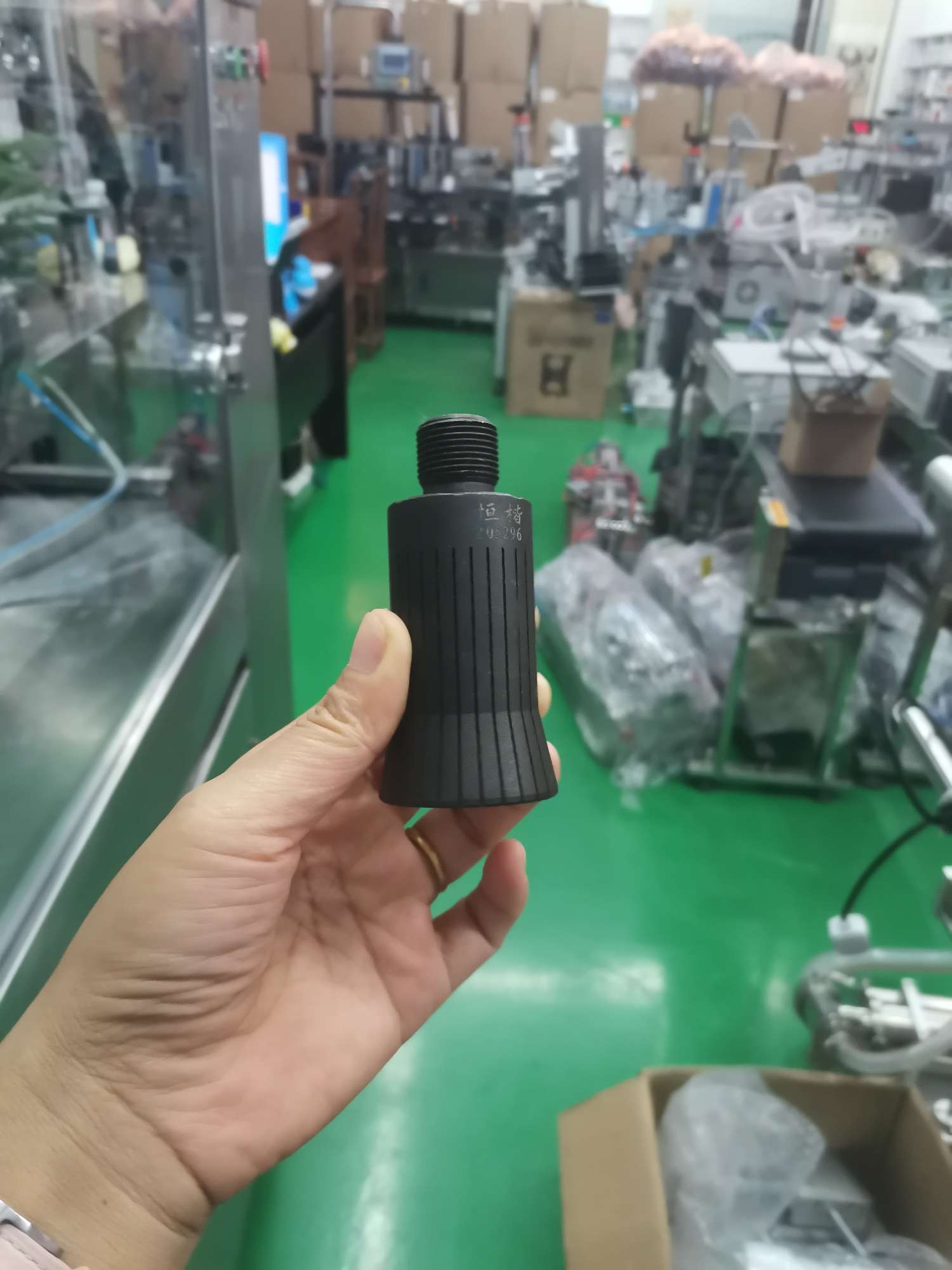 扎口机白底实物图