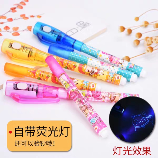 戏水玩具实物图
