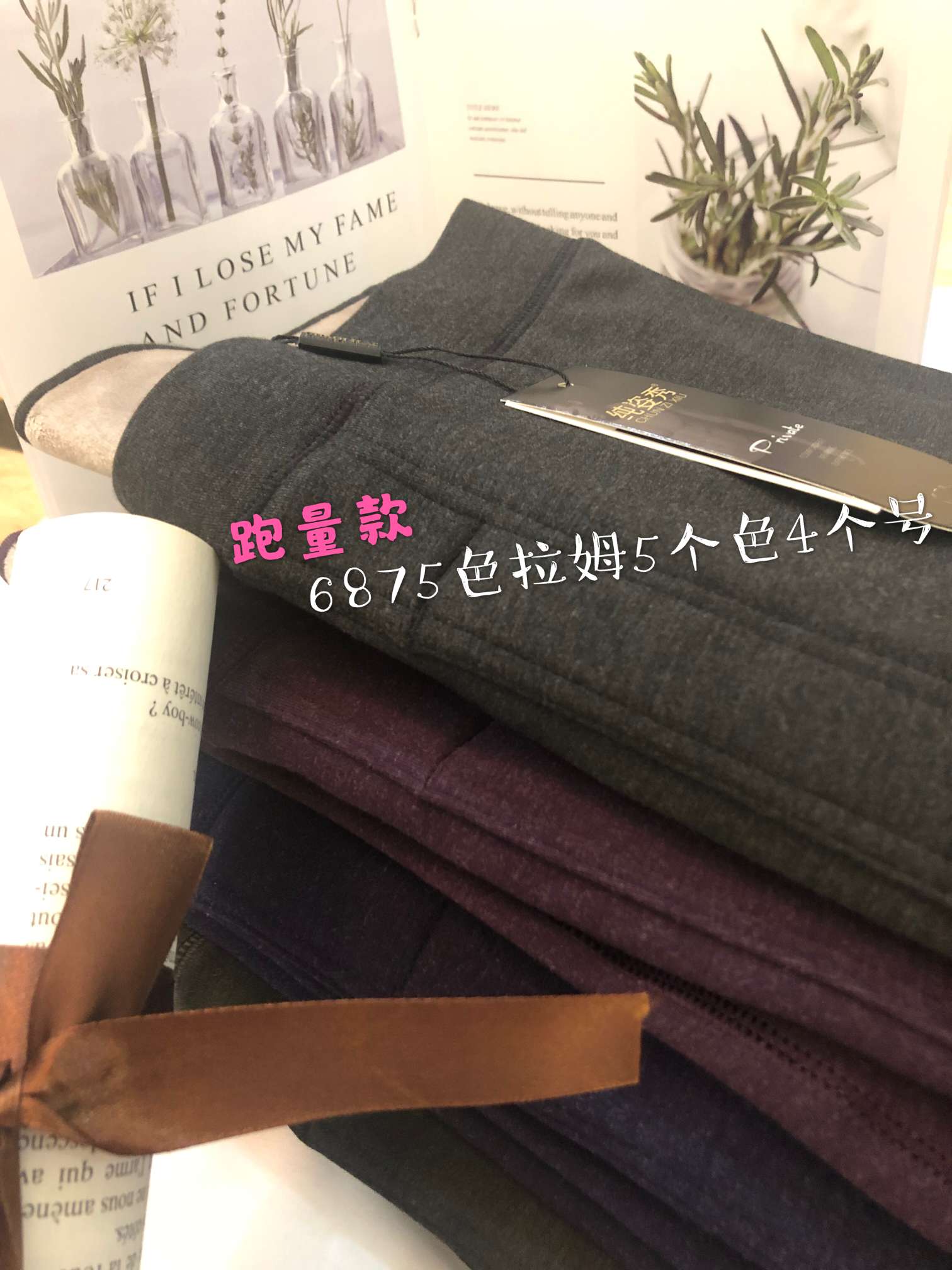 加肥加大肥老板