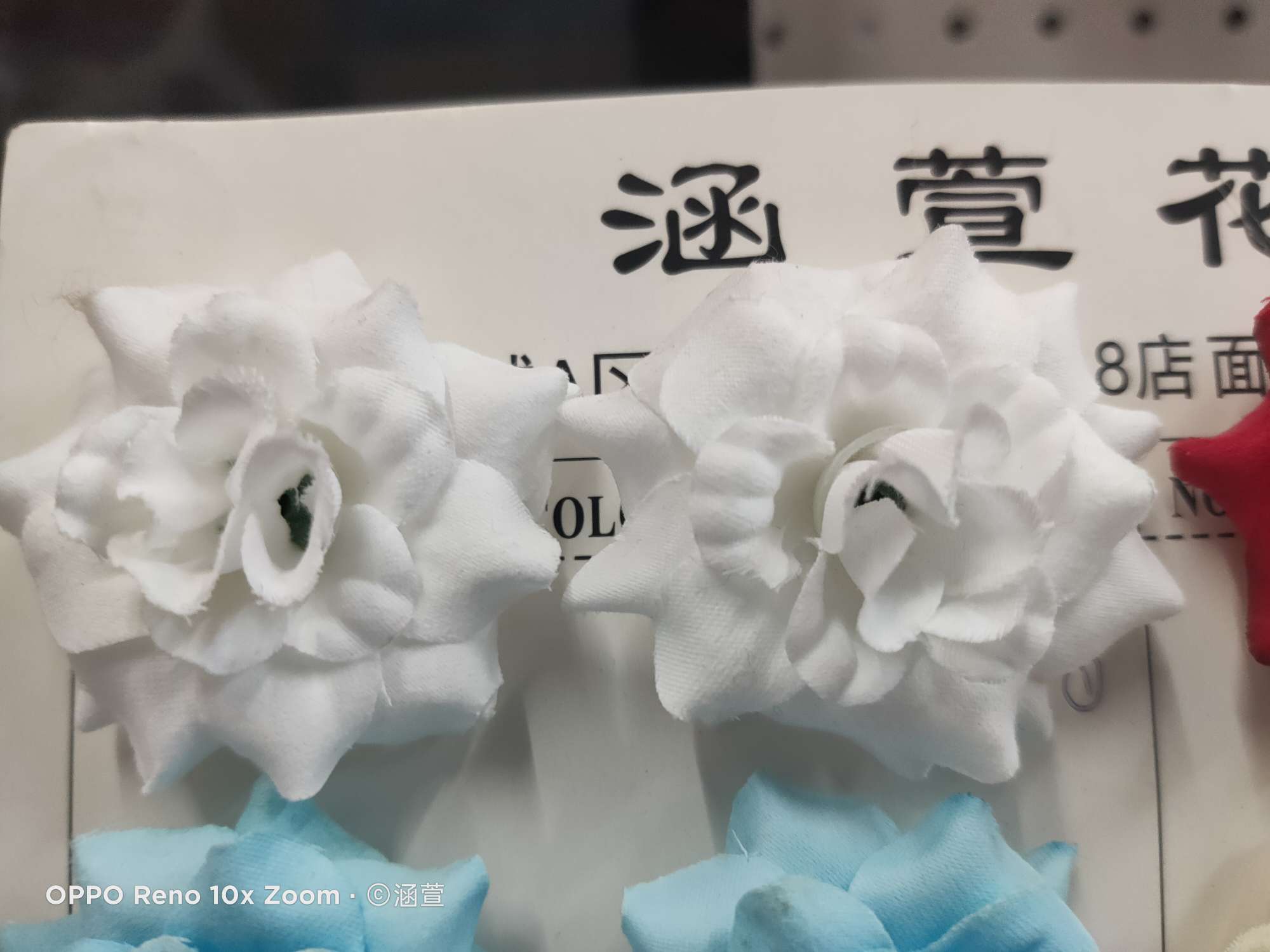 Imitation flowers imitation flowers fake flowers decorative fabric phoenix tail roses all white thumbnail