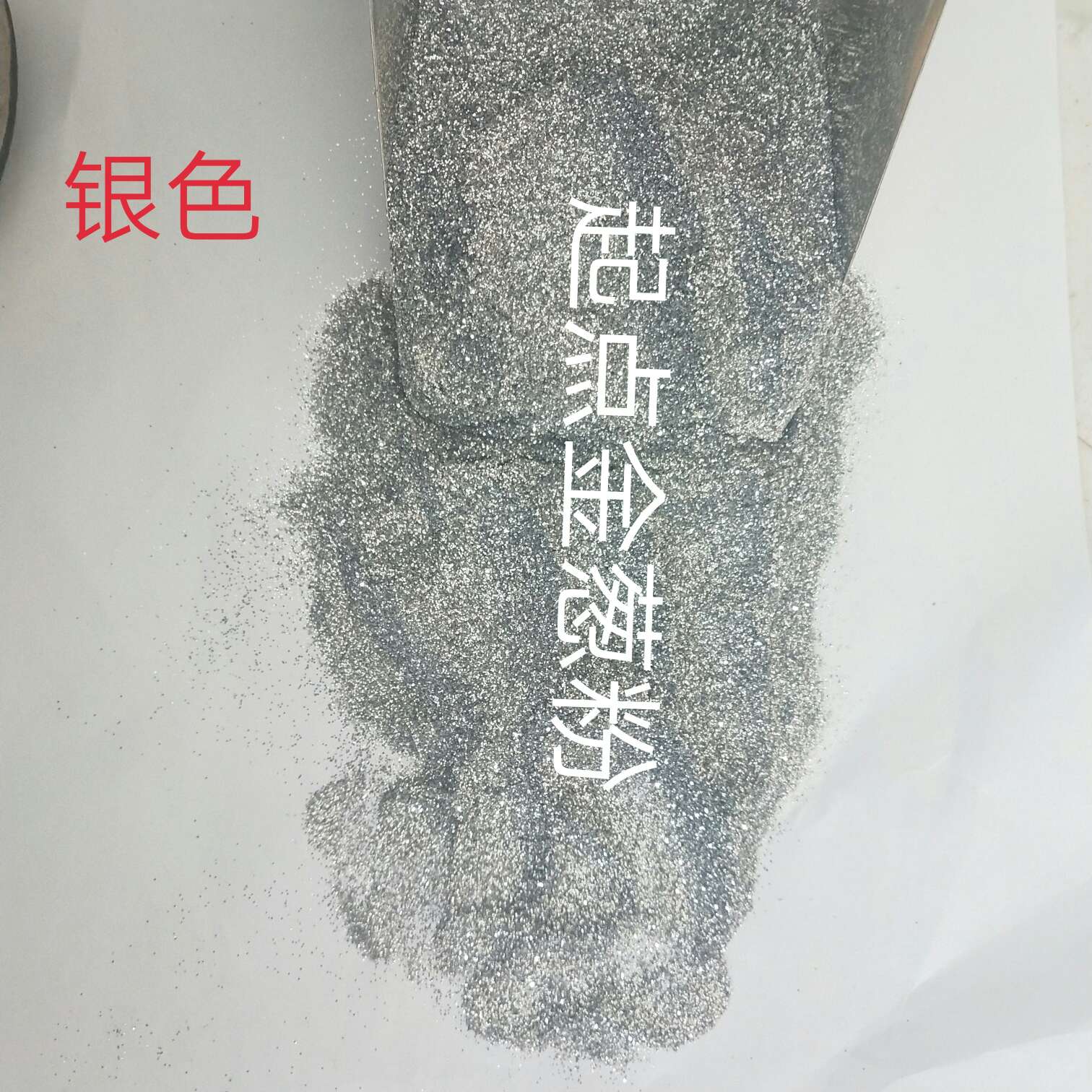 Golden onion powder Application Scenario
