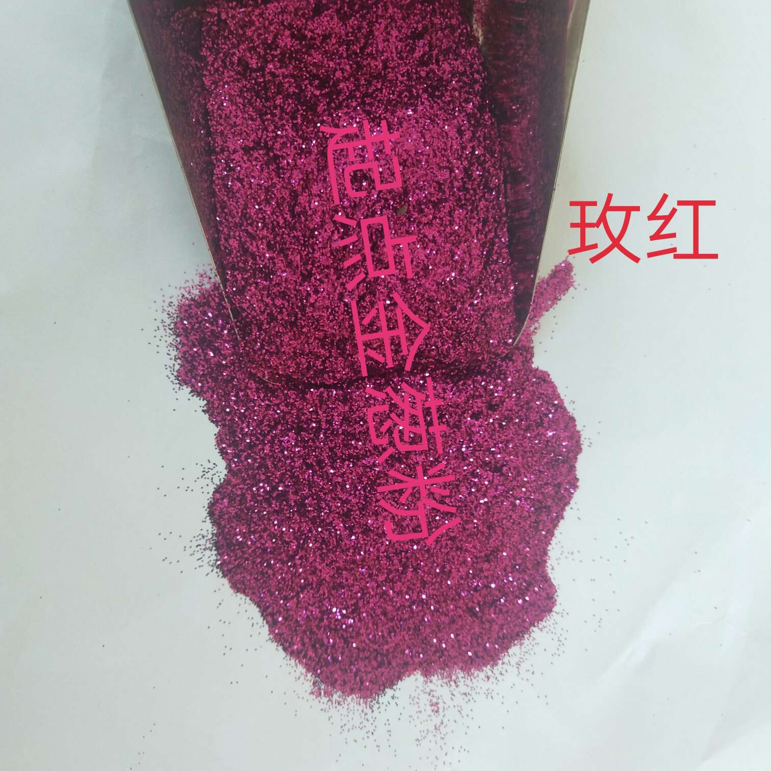 Golden onion powder details Picture