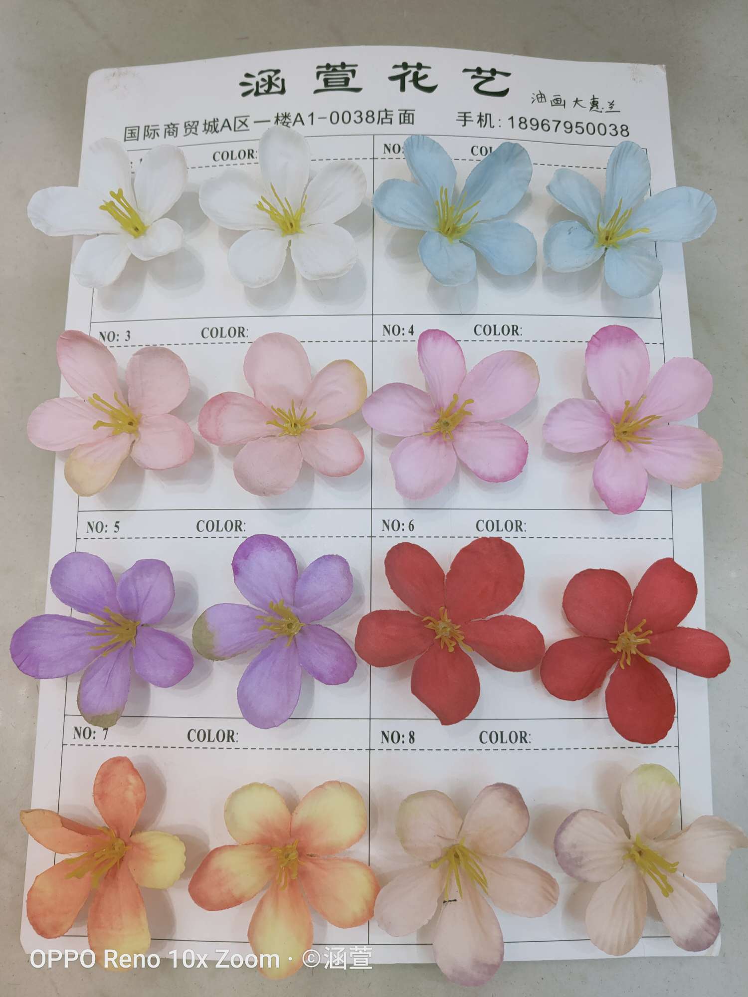 Simulation flower simulation flower flower fake flower furnishing piece decoration big Huilan thumbnail