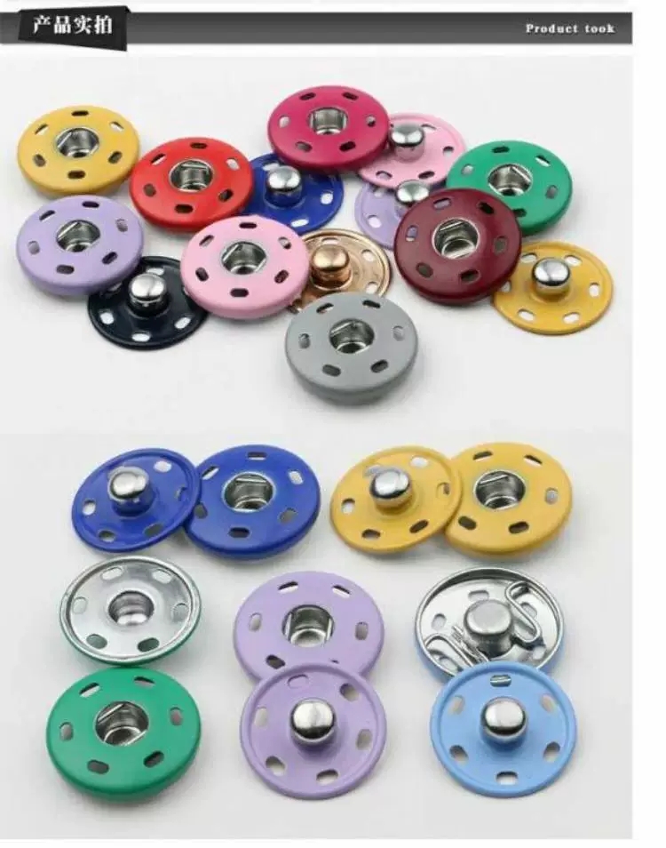 纽子专卖 银色黑色纯铜揿扣 古铜金属按扣暗扣子母扣隐形扣详情图4