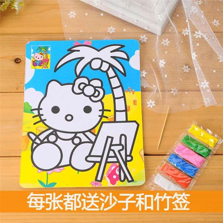 Wholesale factory direct sales of 16k color background sand painting children's handmade toys