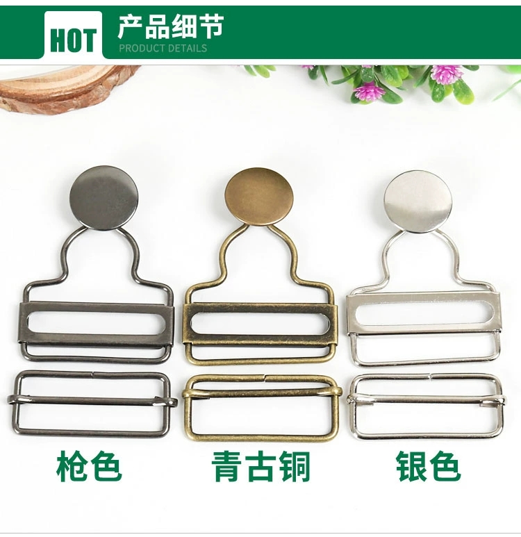 Buckle fittings of overalls gourd buckle hook buckle buckle buckle jean suspenders skirt buckle buckle buckle metal adjustment day buckle
