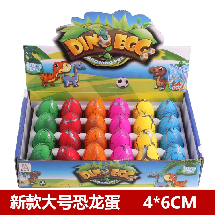 Factory direct sales, water-soaked swelling educational toys for hatching dinosaur eggs, new large eggs