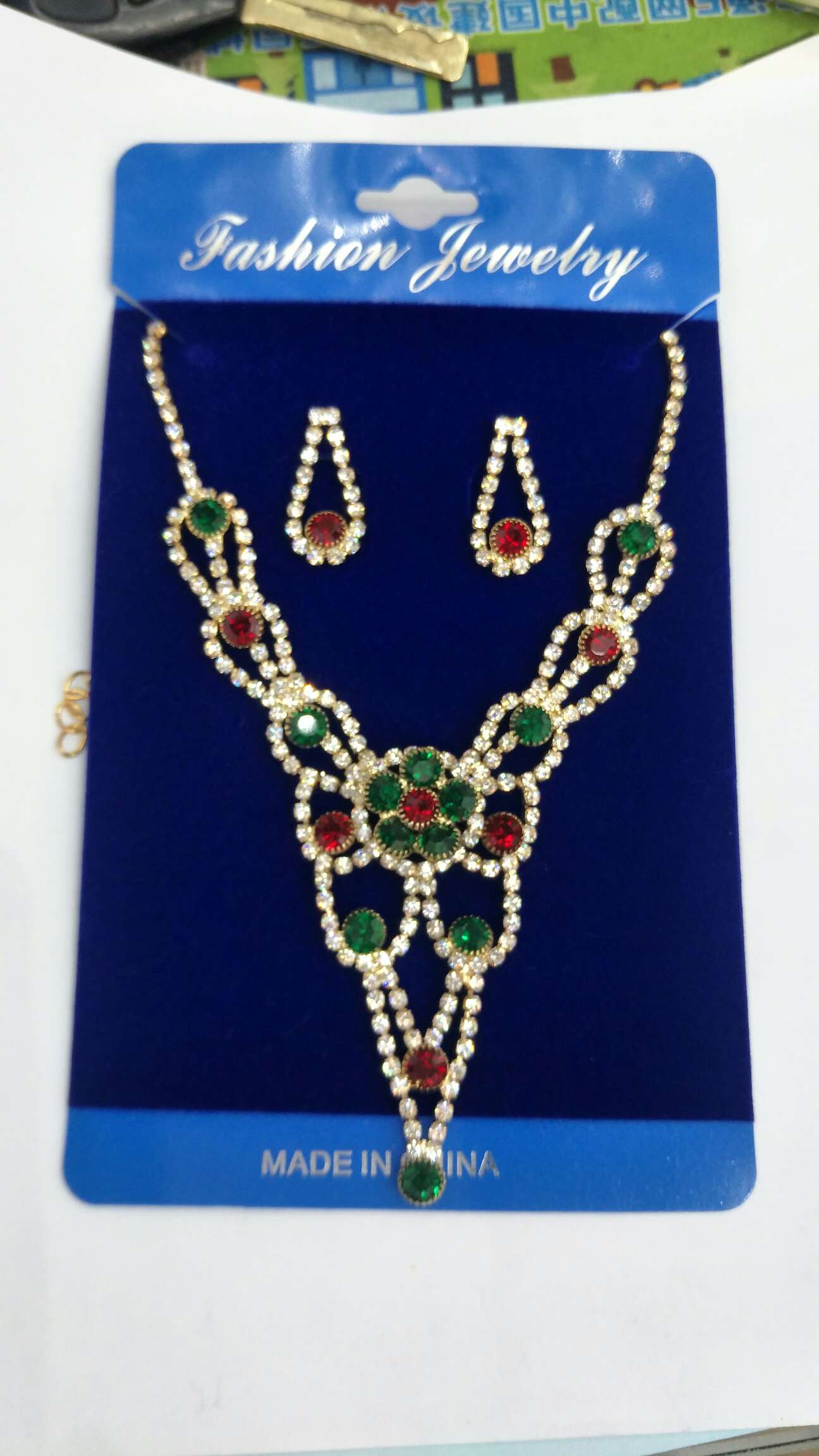 12 necklace