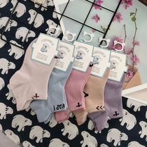 New cotton candy color baby socks heel raised sports socks for children