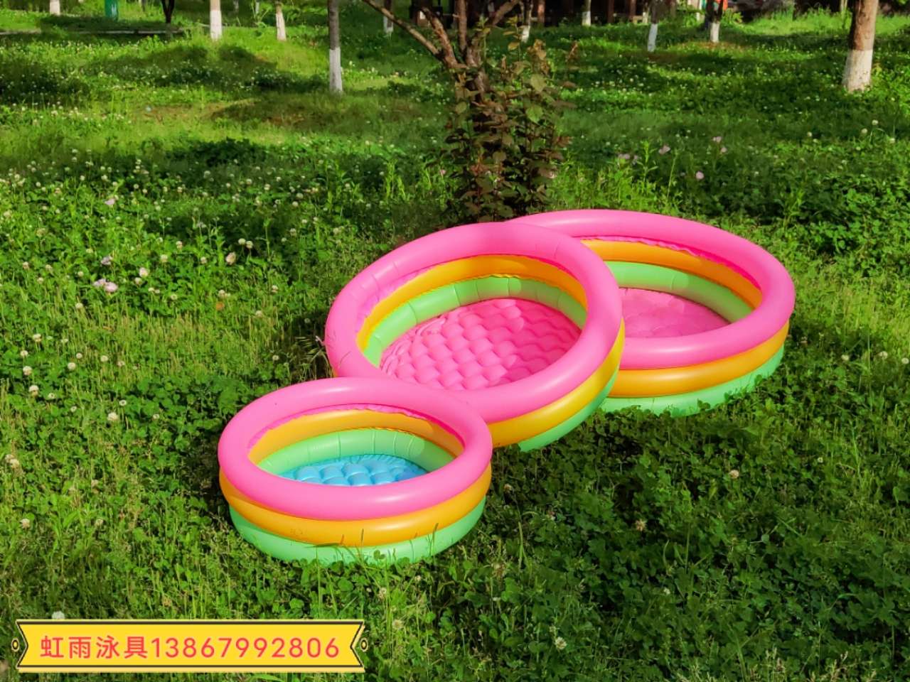 Hongyu Factory Direct sales: 60 three-ring rainbow water pool, inflatable children's swimming pool, household sandpit, outdoor water play pool undefined