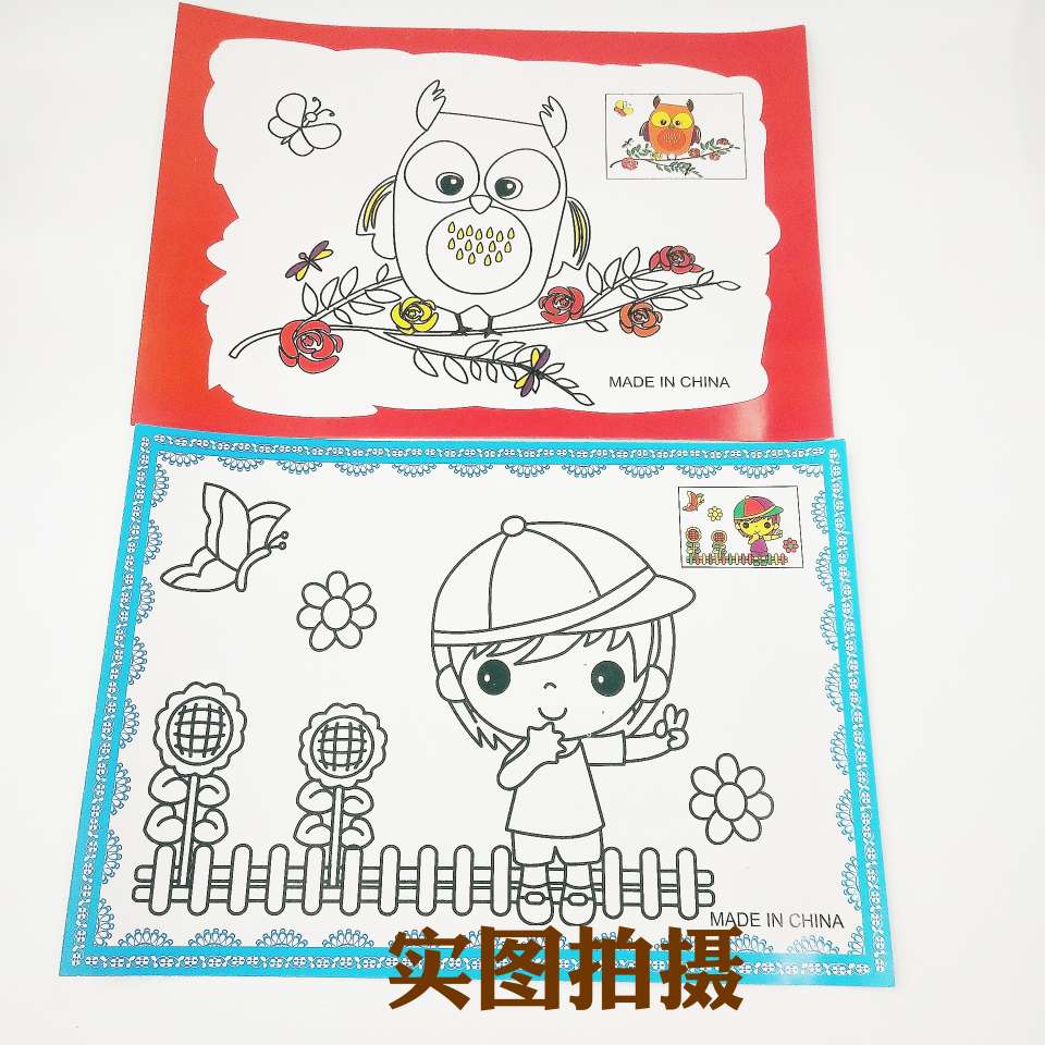 颜料画填色画儿童填画纸 宝宝涂色画卡涂鸦水彩画幼儿园diy填充画详情图10