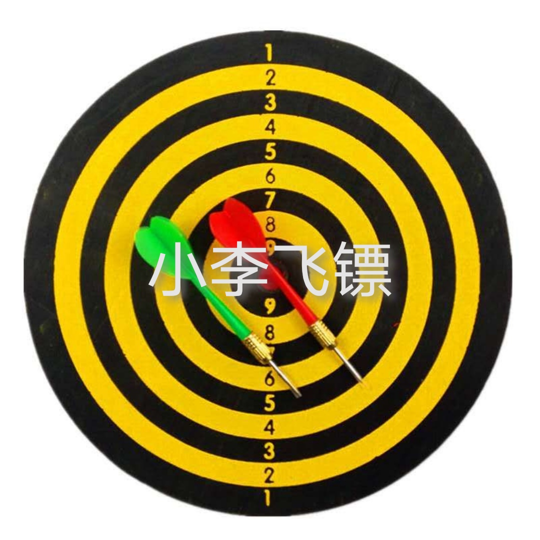 2010针式飞镖产品图