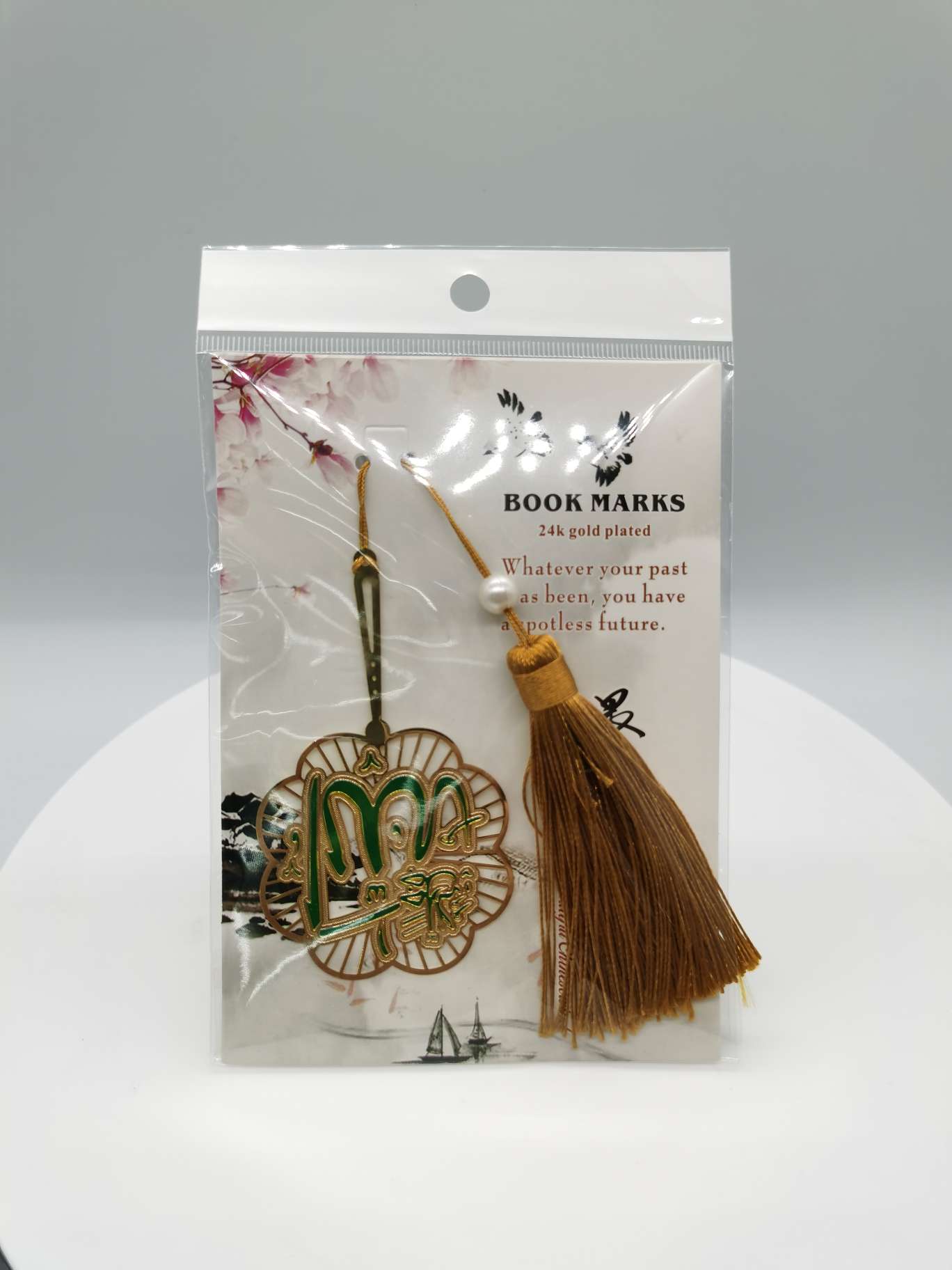 Muslim bookmarks, metal bookmarks details Picture