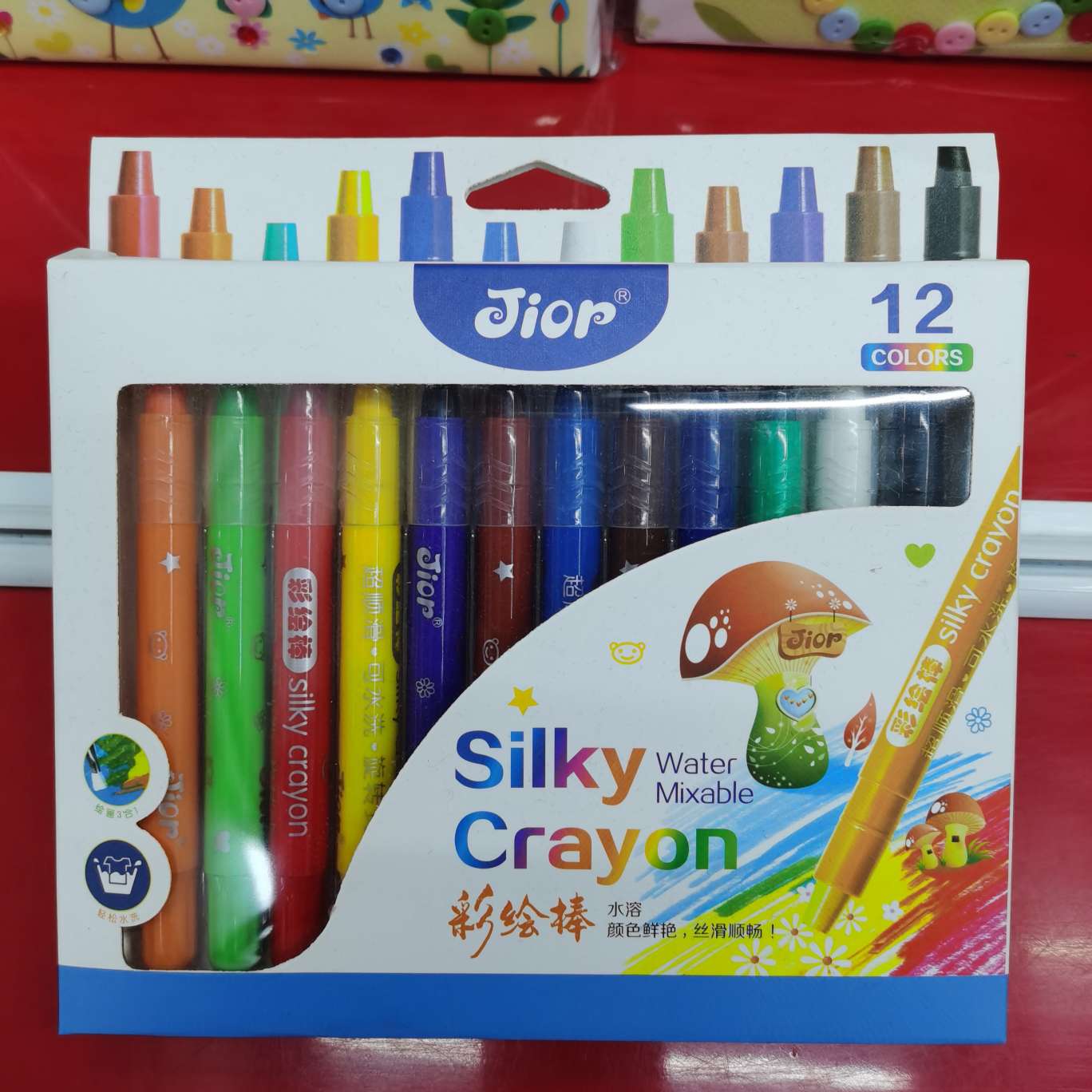 12色水溶彩绘棒，颜色鲜艳，异常丝滑，一箱72盒