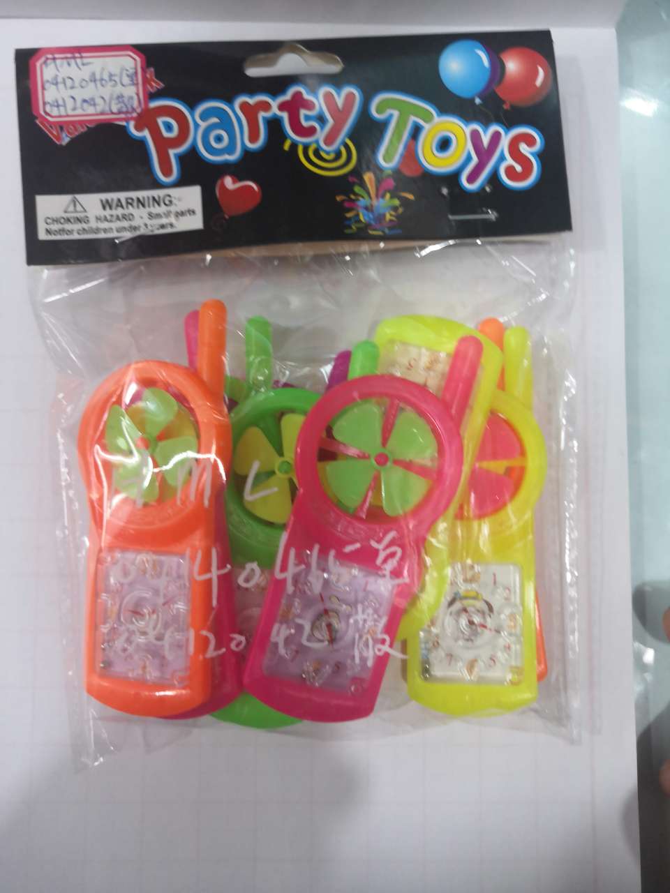 6个装风车迷宫手机