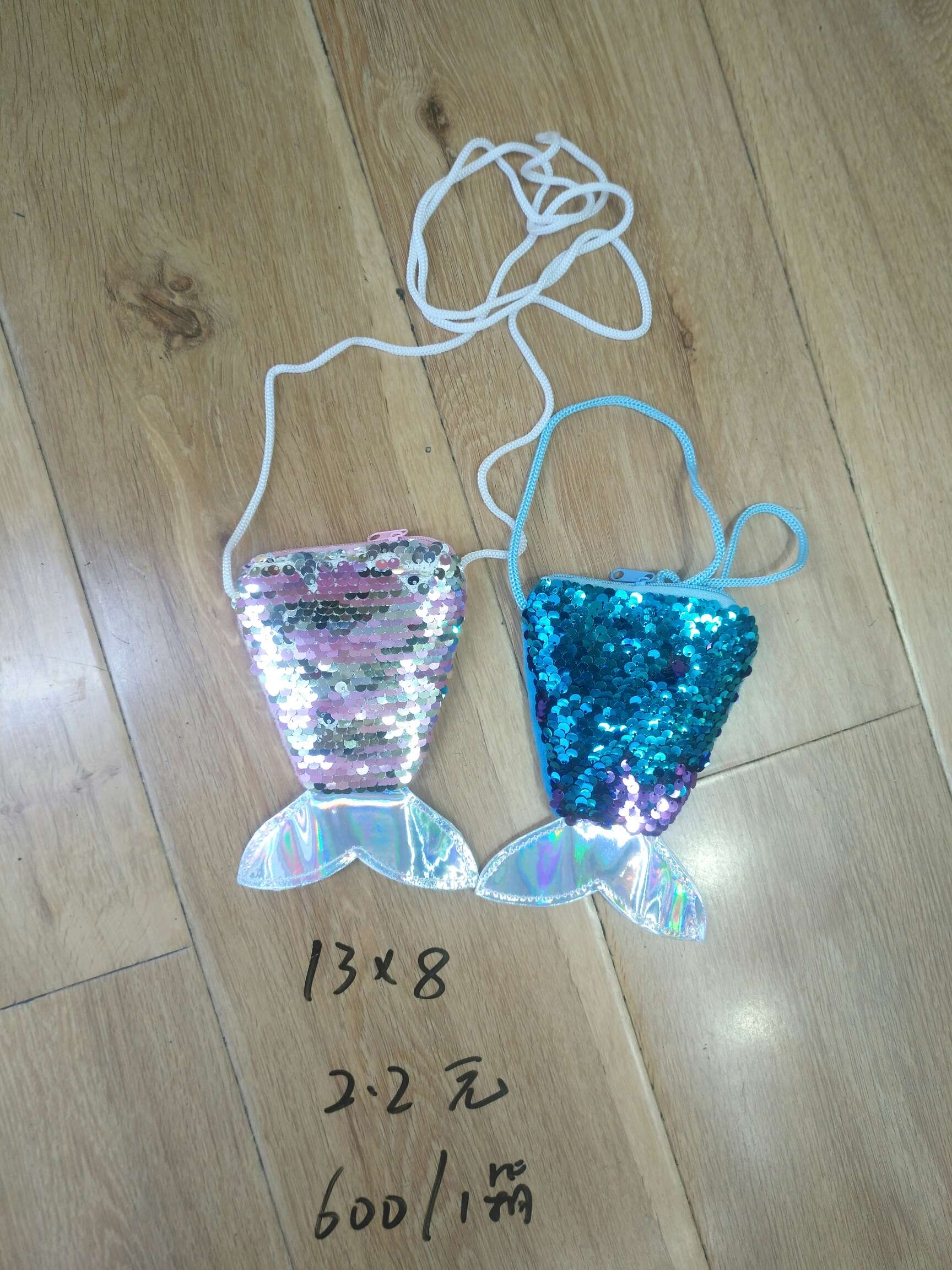 Sequins backpack thumbnail