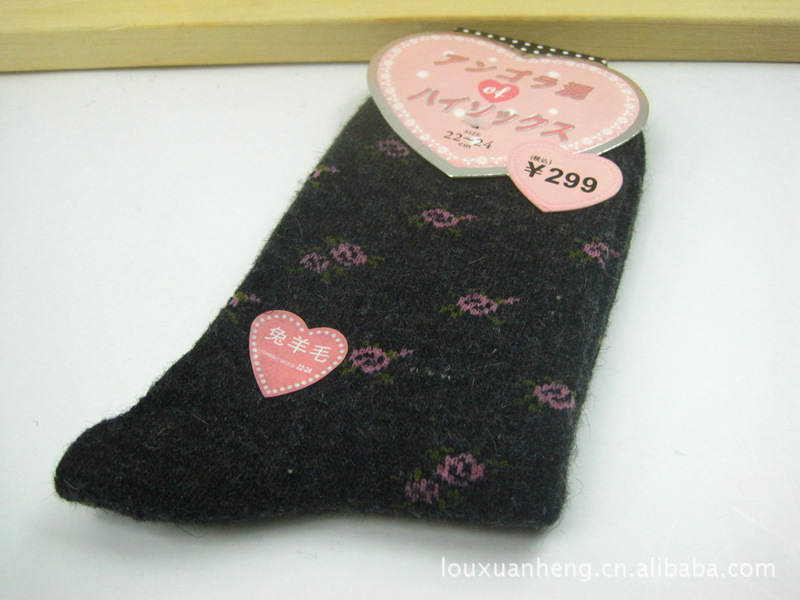 船袜、隐形袜实物图