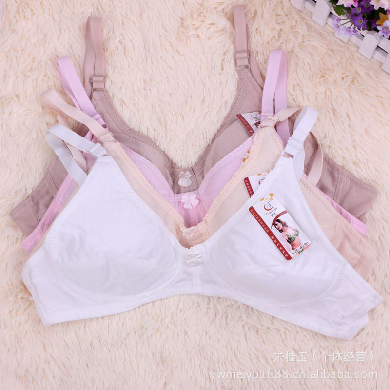 Breastfeeding Bra Manufacturers Direct Sales Yiwu Bra Solid Color Can Be Detachable After The Double Breasted Gathering Yiwu Bra undefined