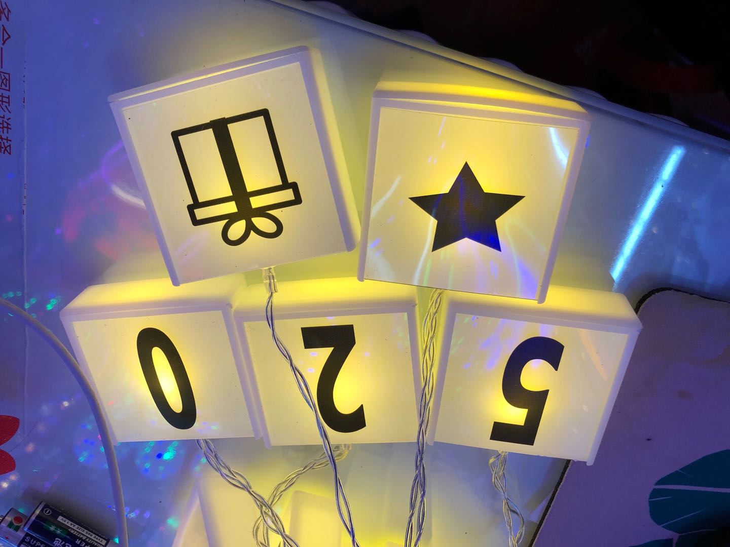 字母灯箱灯串装饰灯彩灯挂件灯串