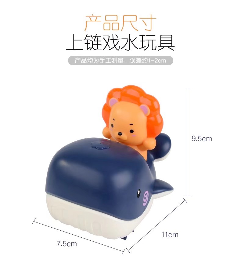 其它新奇玩具实物图