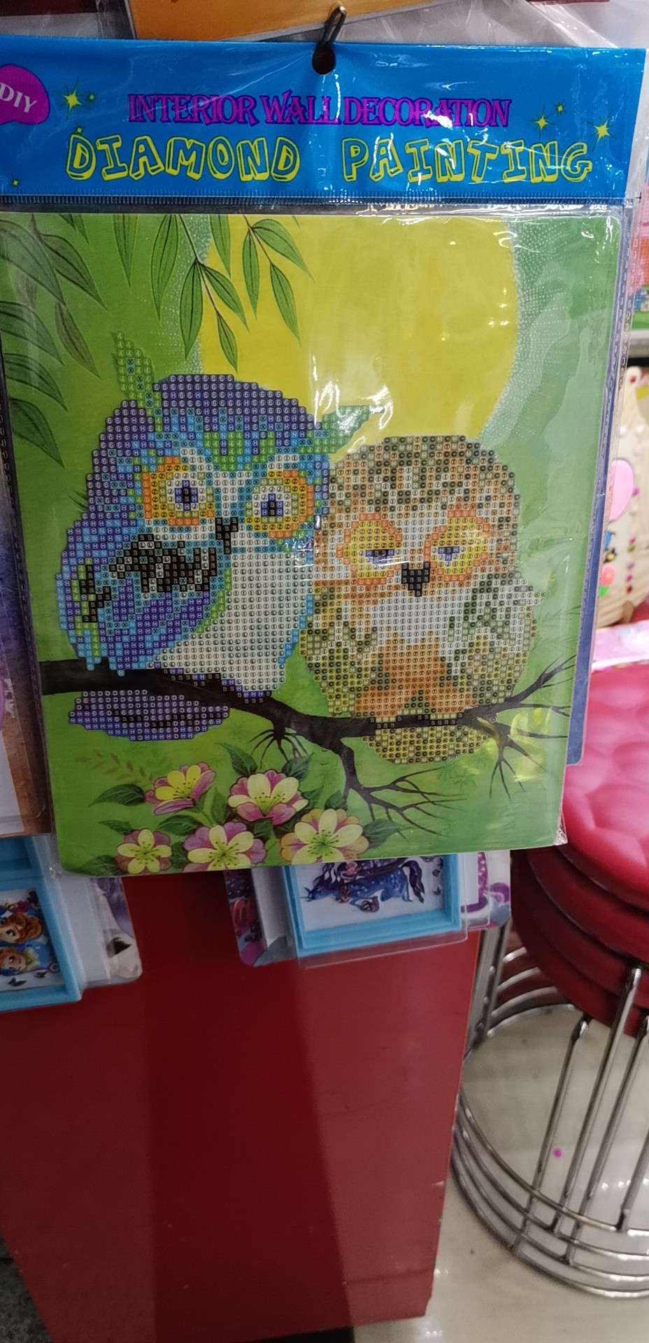 钻石画、皮画实物图