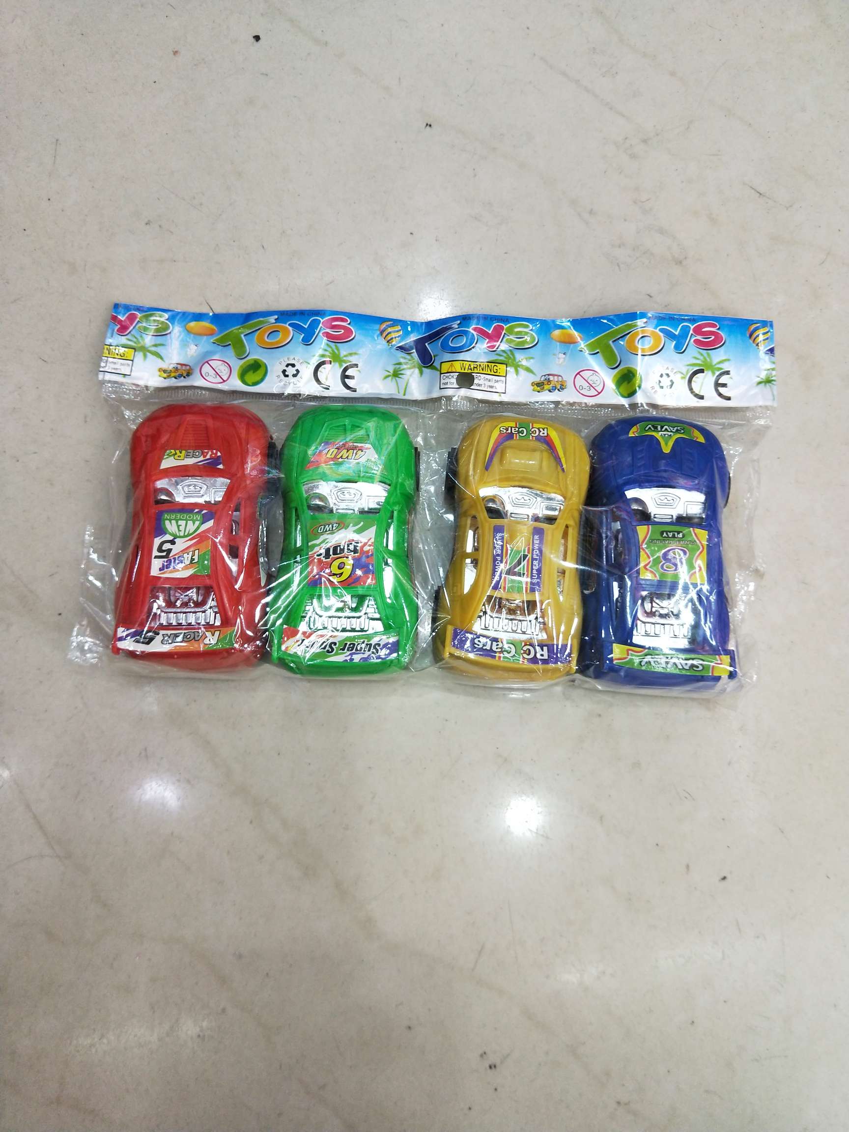 Four of them in a bag thumbnail