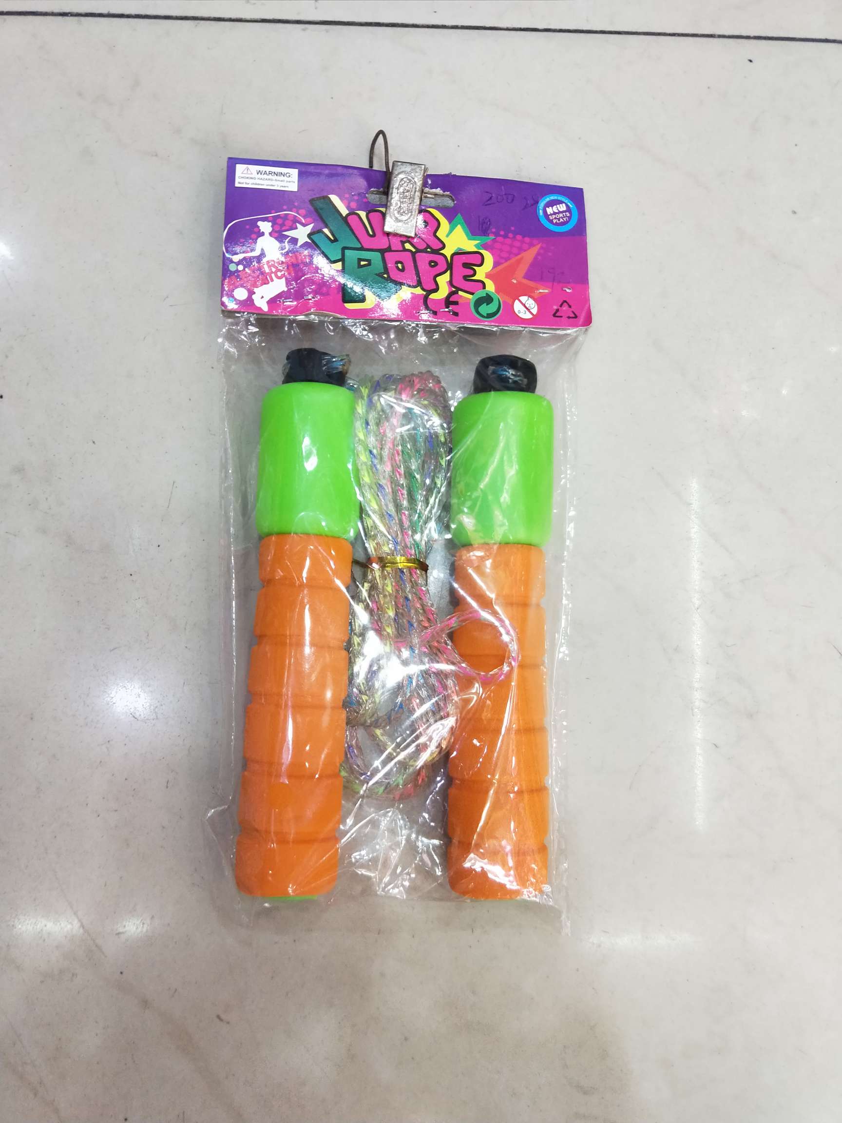 木头跳绳细节图
