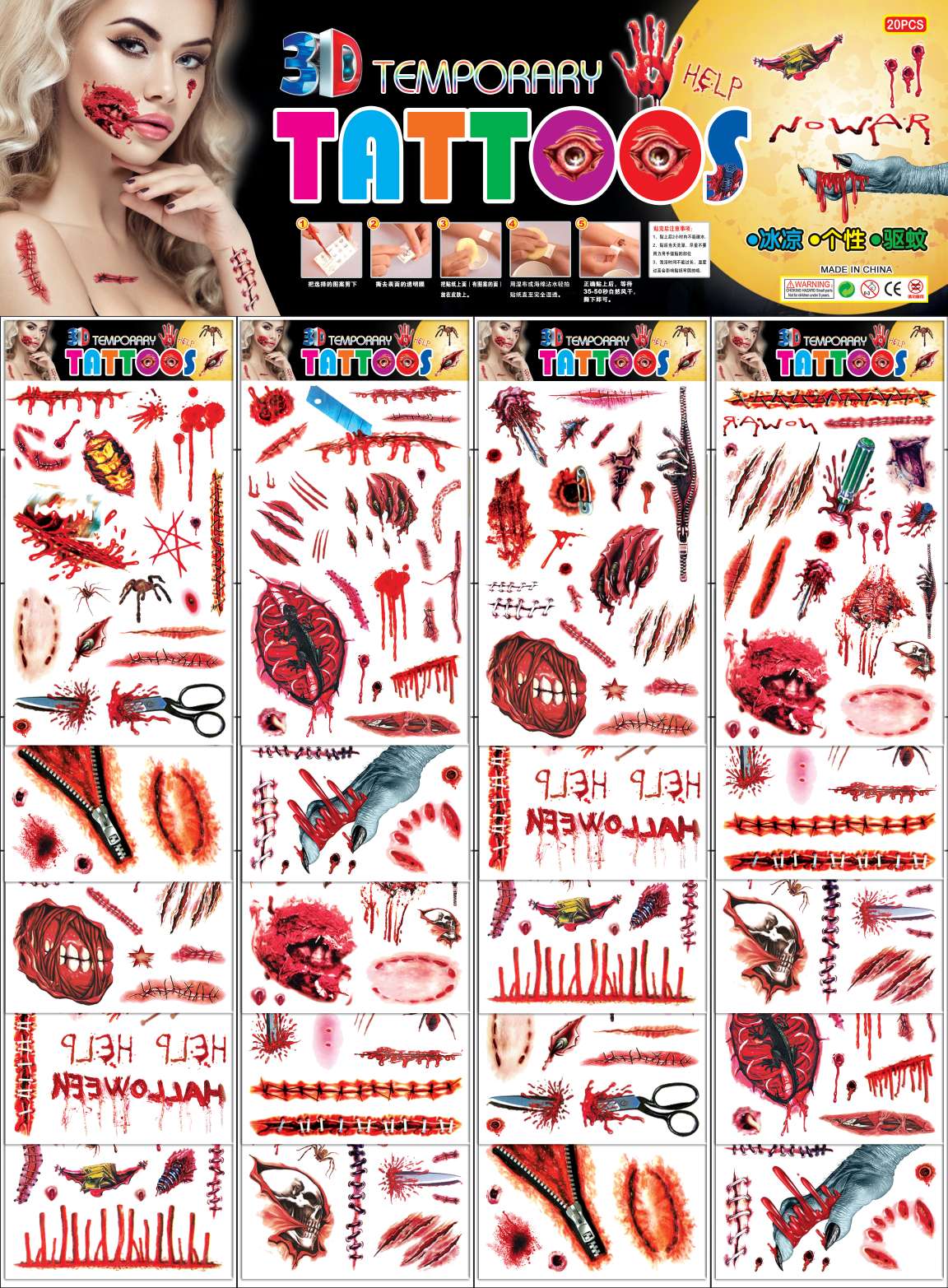 Twenty tattoo stickers