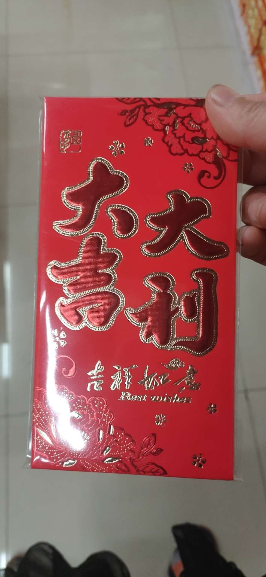 Red envelopes bring good luck and prosperity. It's a lucky red envelope for the New Year