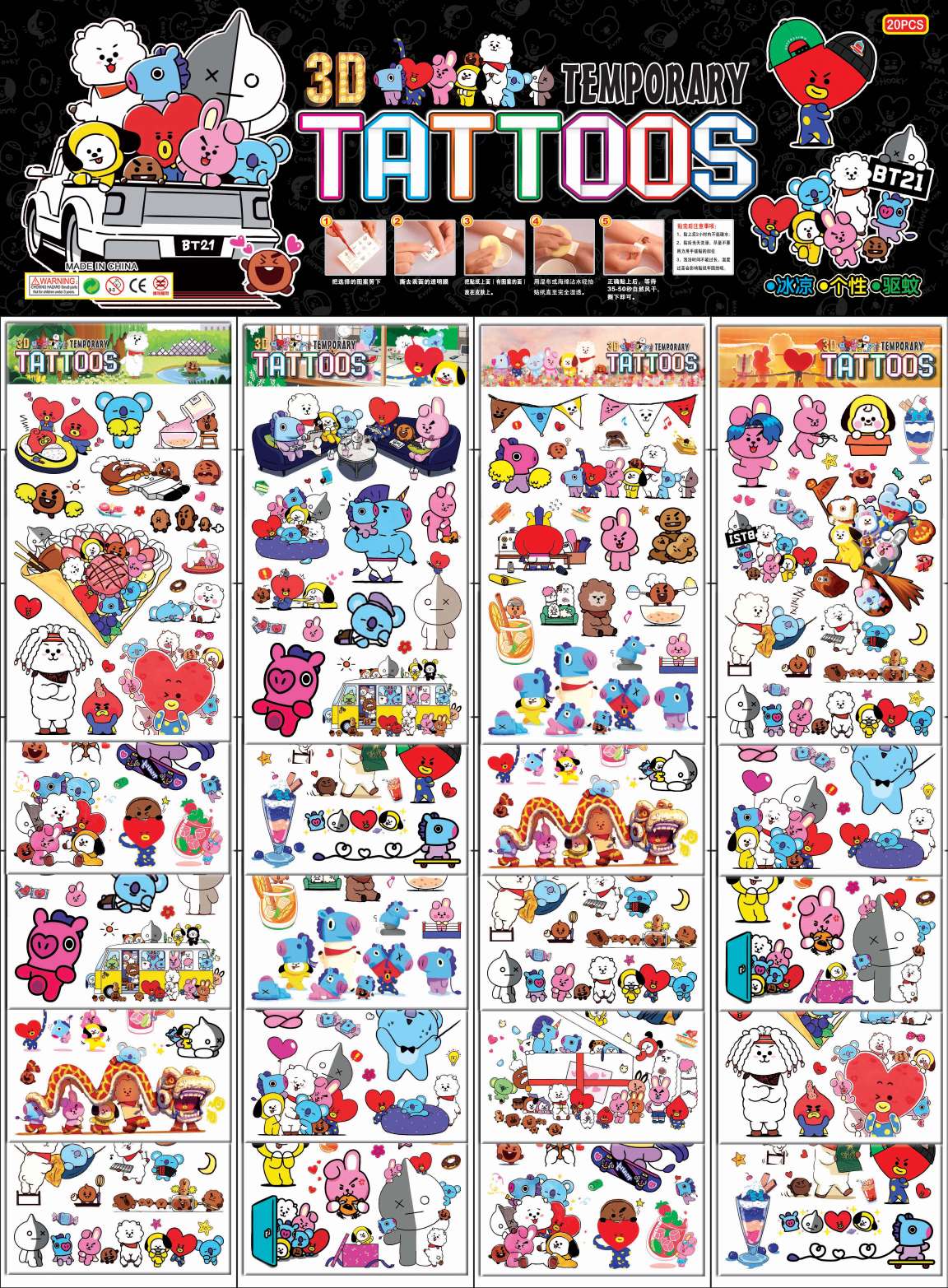 Twenty tattoo stickers Specification image