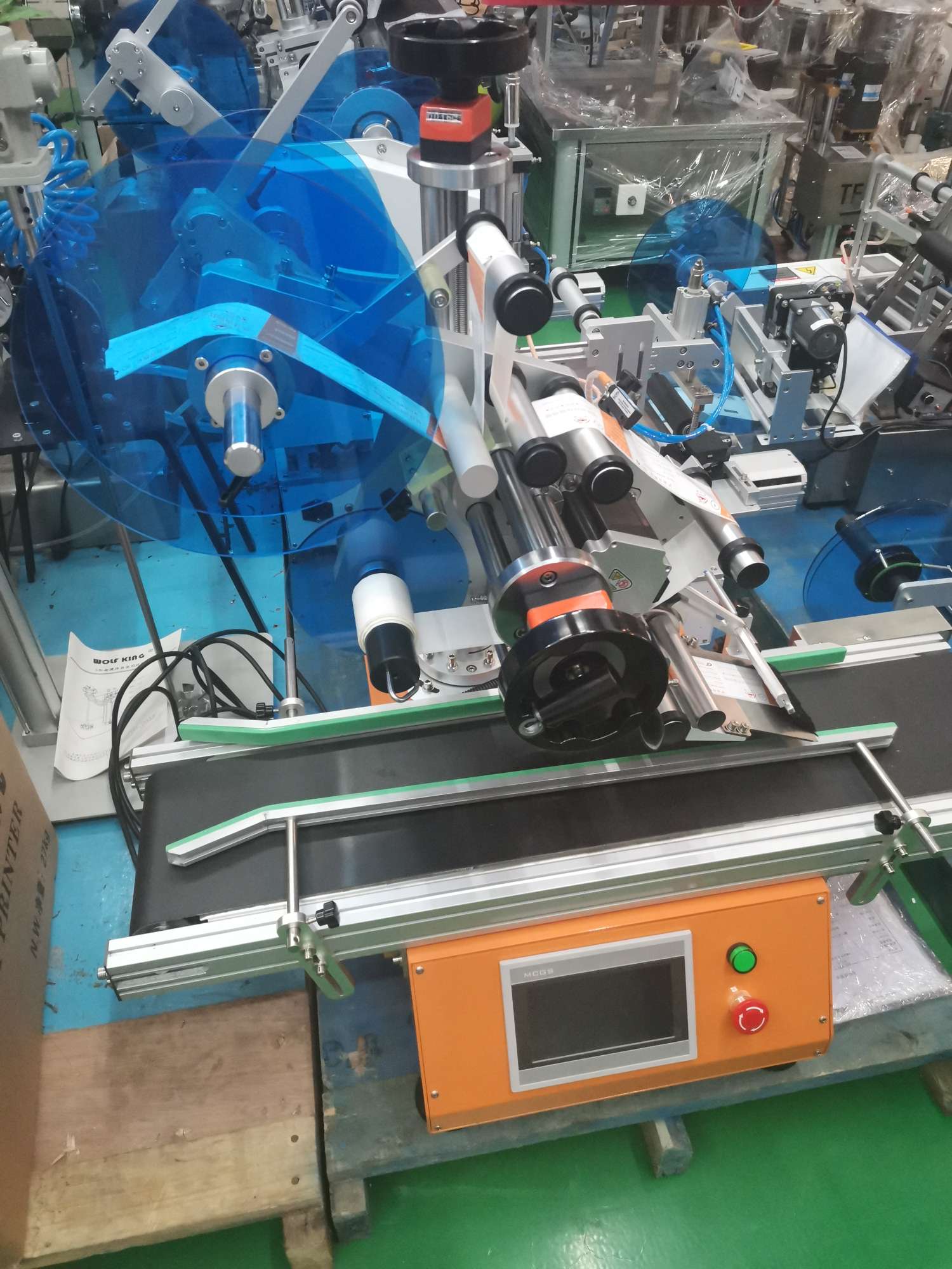 Hengkai Packaging Machinery offers fully automatic small flat surface labeling machines with high quality, low prices and honest operation Item Picture