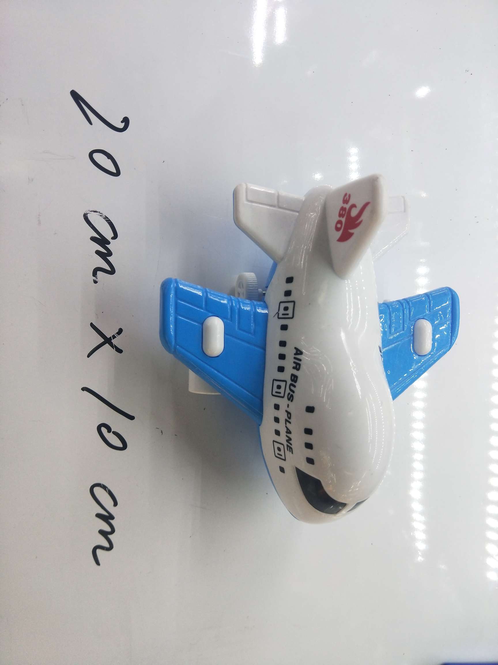 Inertia plane