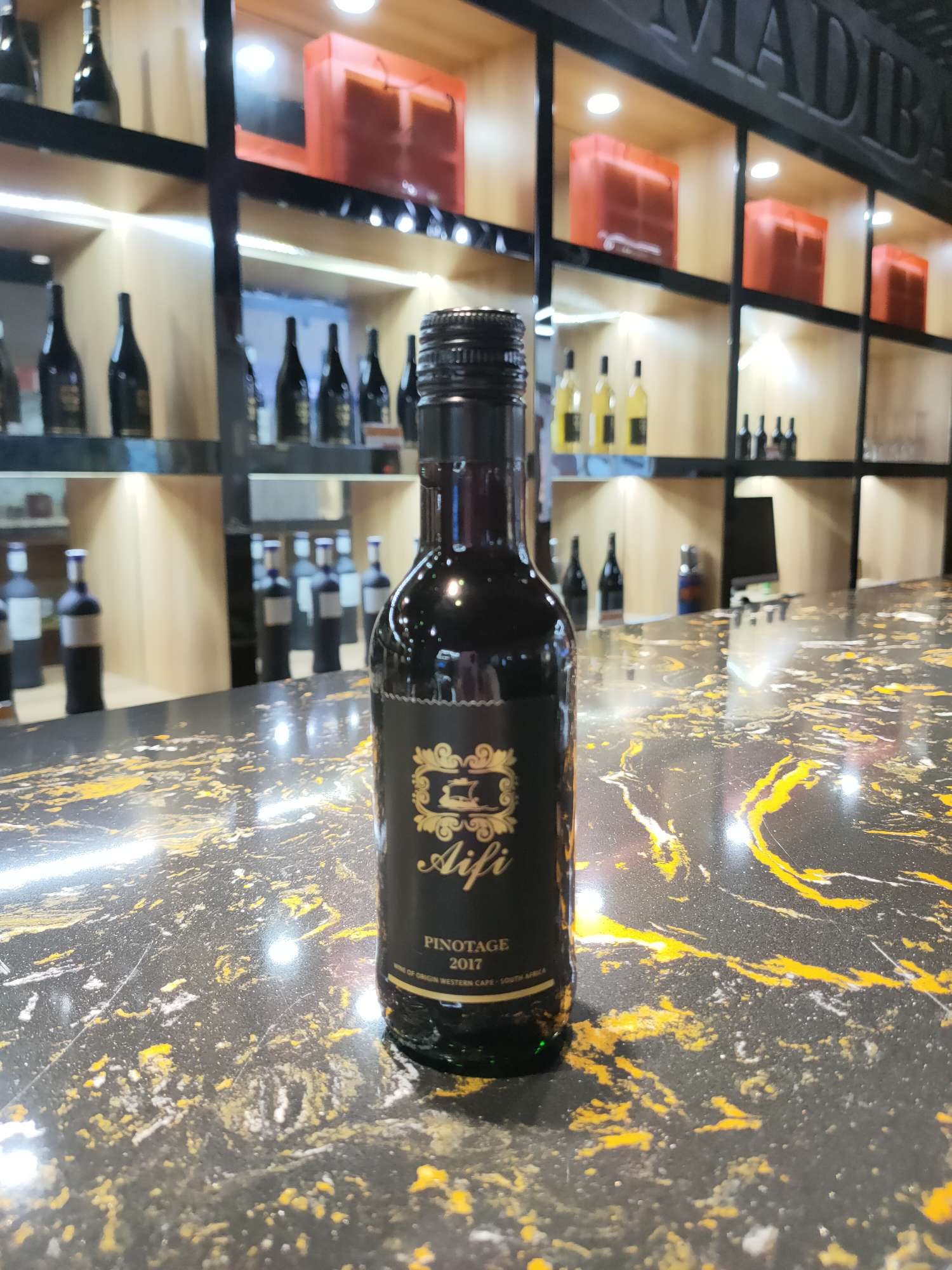 187ml of Health grade Pinotagi dry red wine imported from South Africa in the original bottle thumbnail