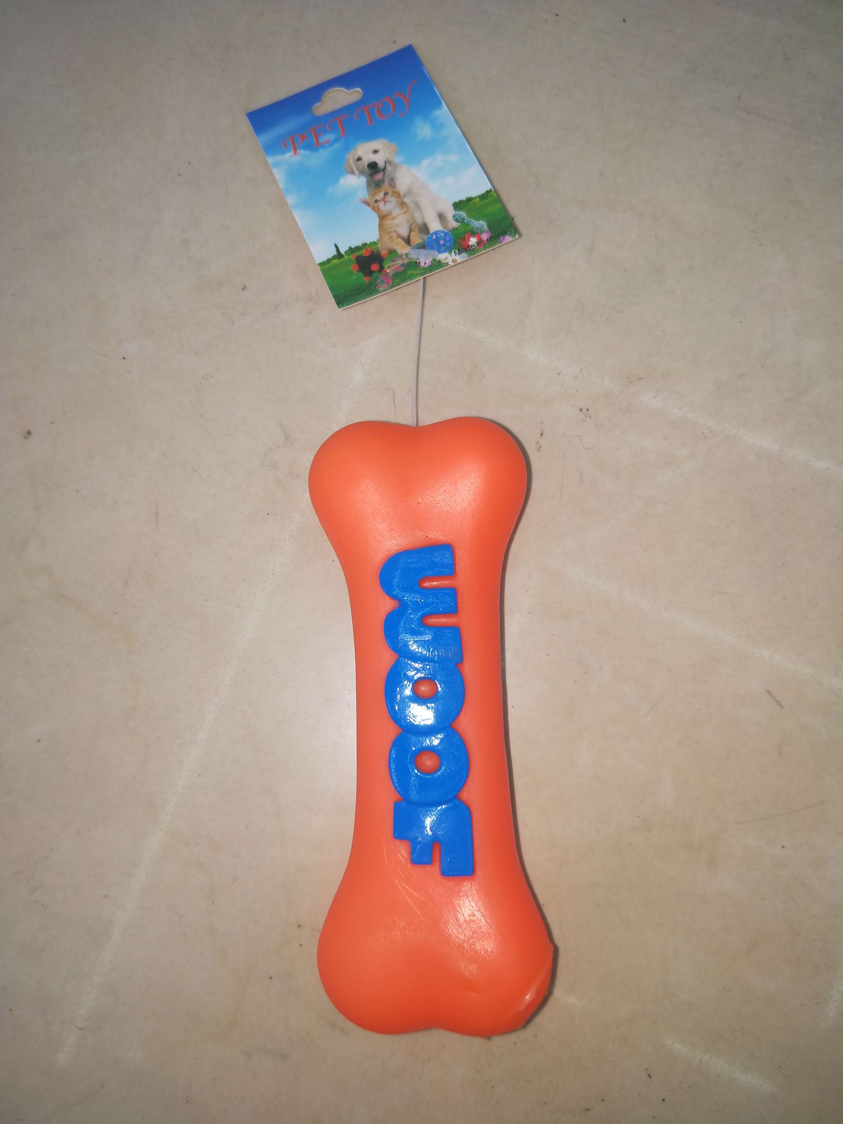 宠物玩具，发声字母骨头