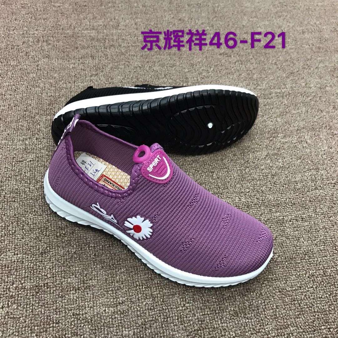 46-S07细节图