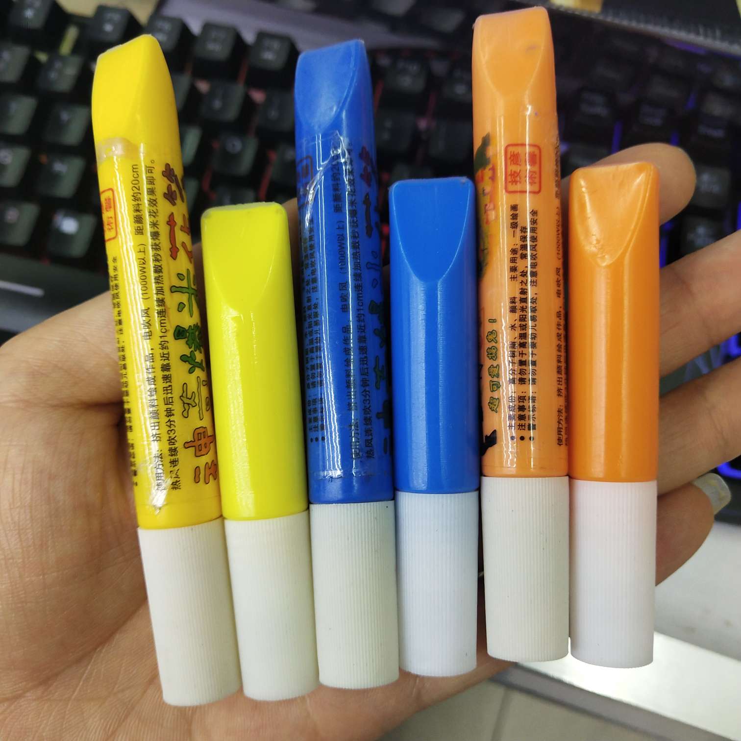 爆米花笔棉花笔详情图10
