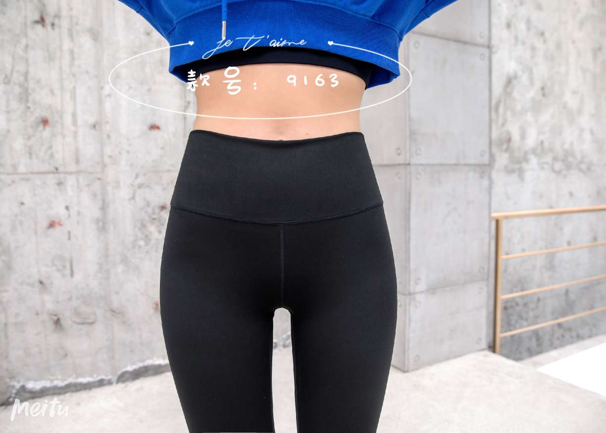 Wearing experience: close-fitting tailoring for free stretching