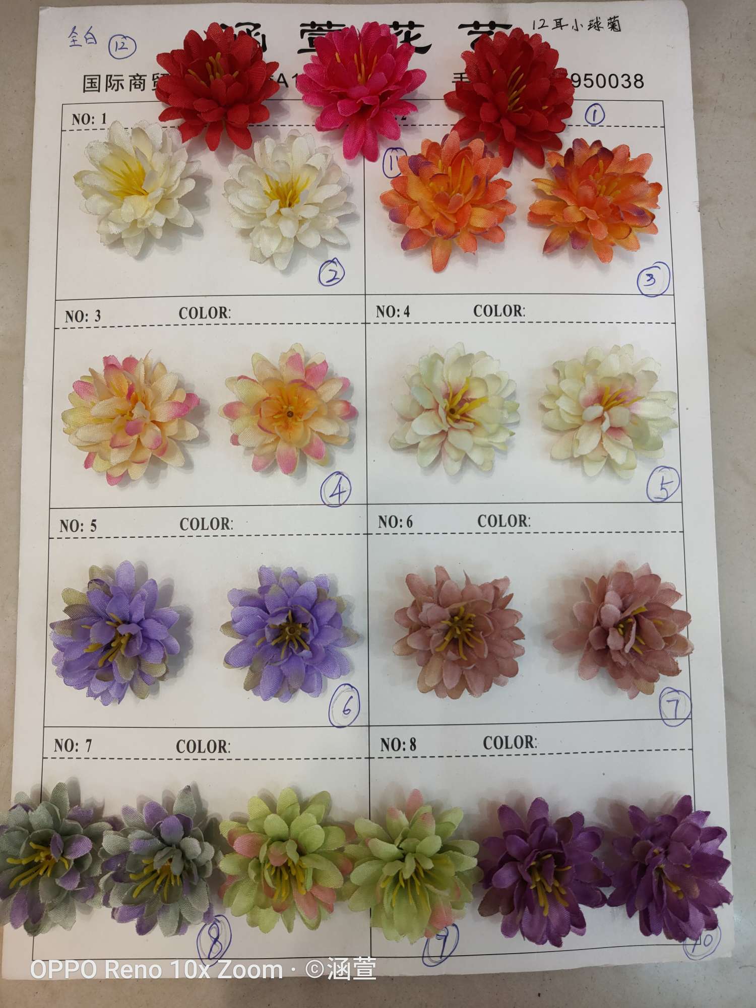 Imitation flowers imitation flowers fake flowers decorations 12 - ear bulb chrysanthemum
