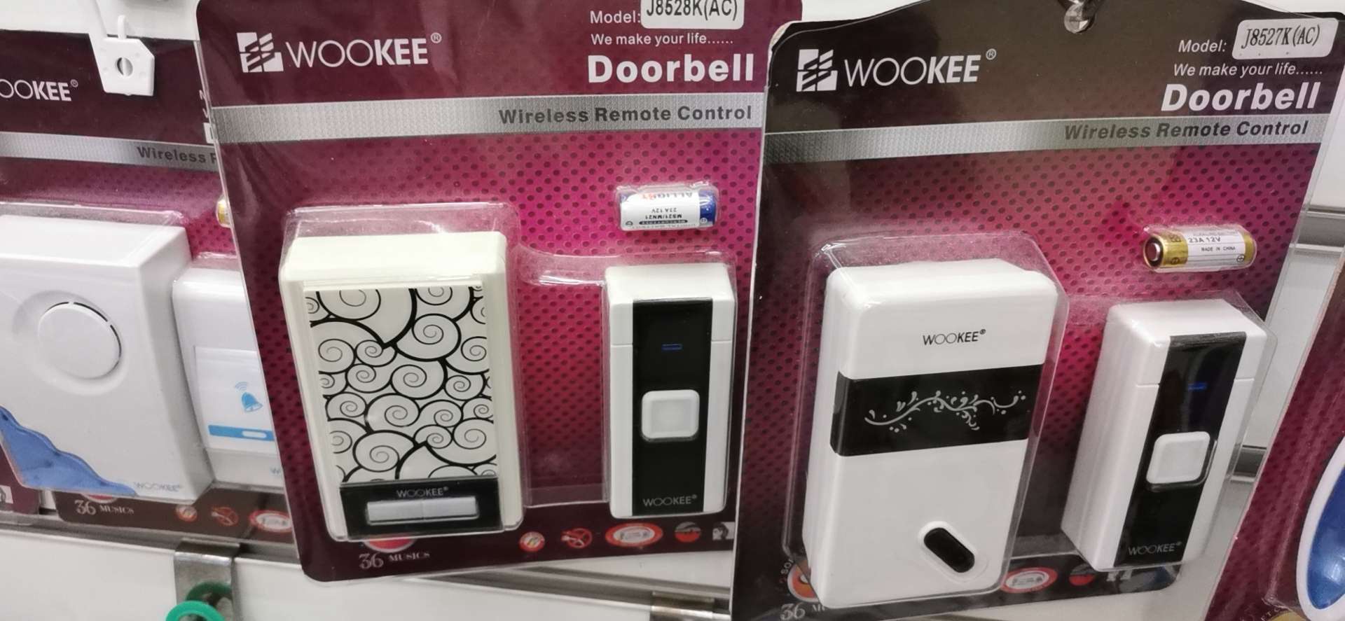 The doorbell 15 thumbnail