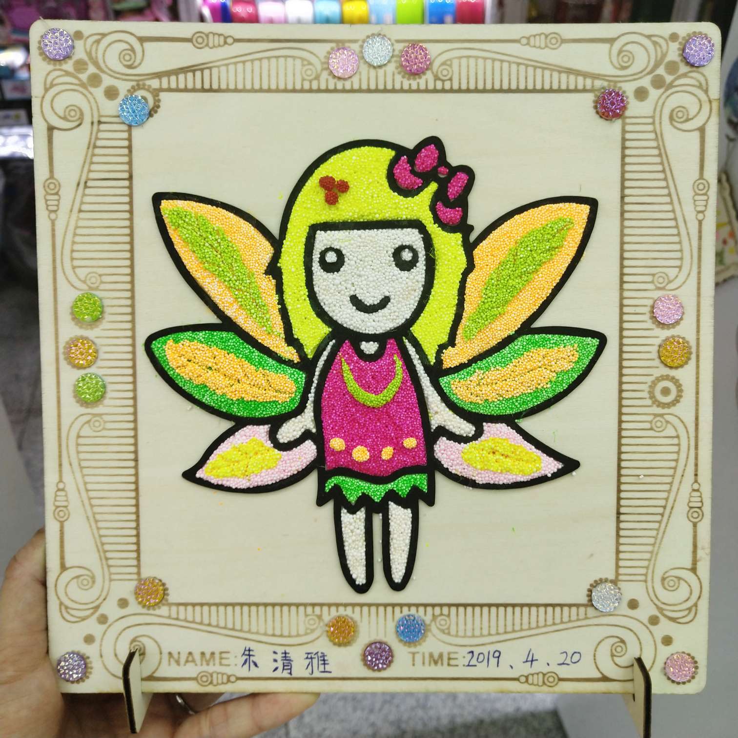 Eco-friendly magic color board snowflake clay painting children's handmade toys undefined
