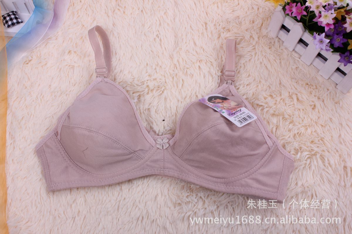 Yiwu Bra Manufacturers Specializing In The Production Of Bra Wholesale Large Quantities Can Order Girls Women Bra Underwear undefined