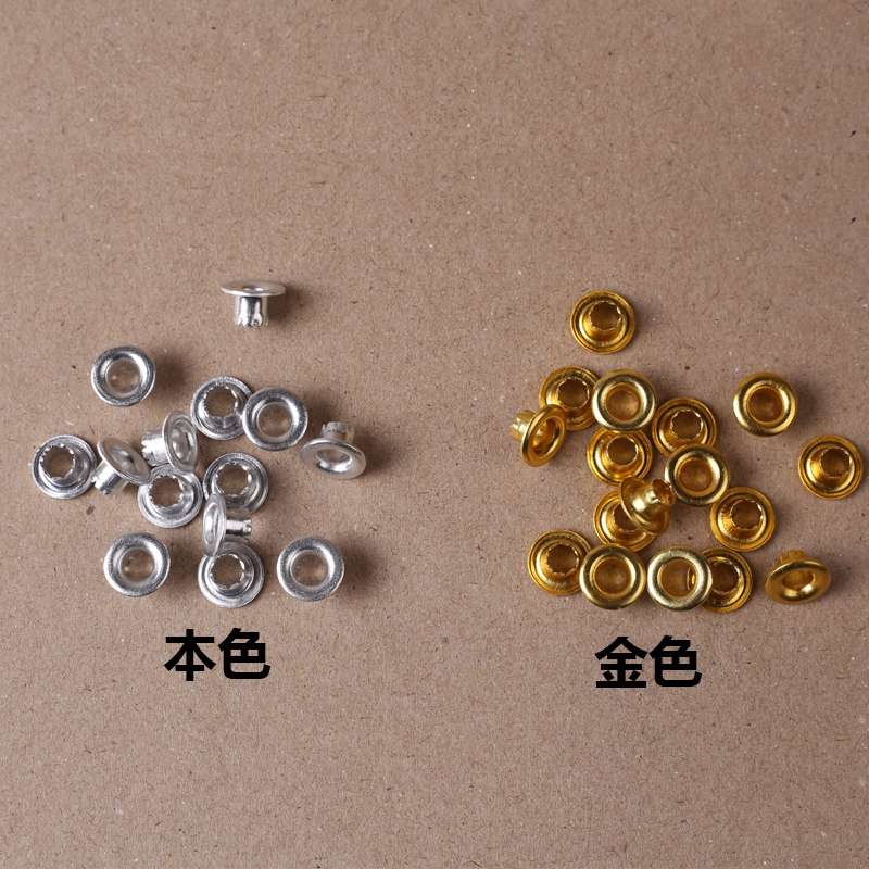 Silvery gold flowering hollow rivet corns eye buttons shoe eye buttons handbag file bag air eye eye buttons thumbnail
