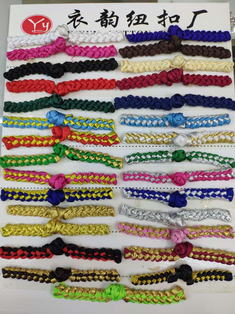 Disc buckle children's cheongsam clothing performance clothing braid buckle cheongsam Tang costume ethnic performance clothing accessories thumbnail