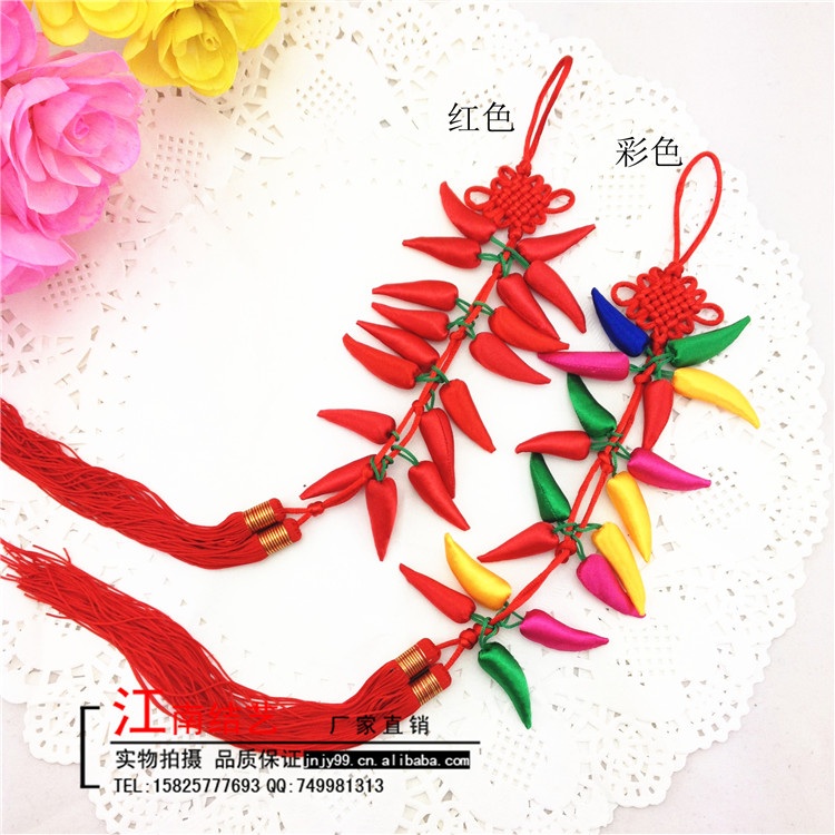 Jiangnan knot art pepper 17 wedding festival household ornaments pendant thumbnail
