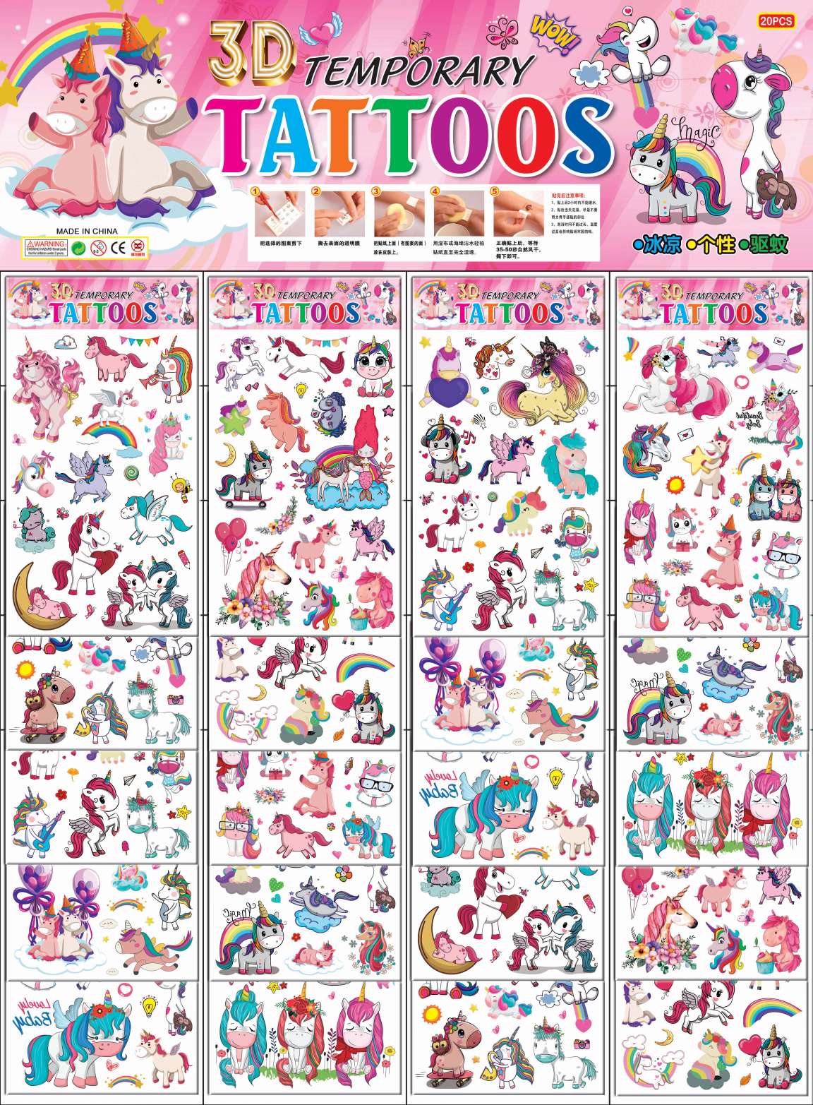 Twenty tattoo stickers details Picture