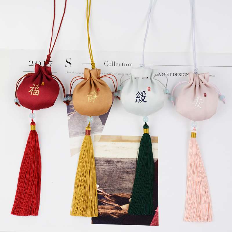 Ancient Wormwood lavender mosquito repellent insect sachets perfume pouch portable car accessories Household bedroom sachets empty bags custom thumbnail