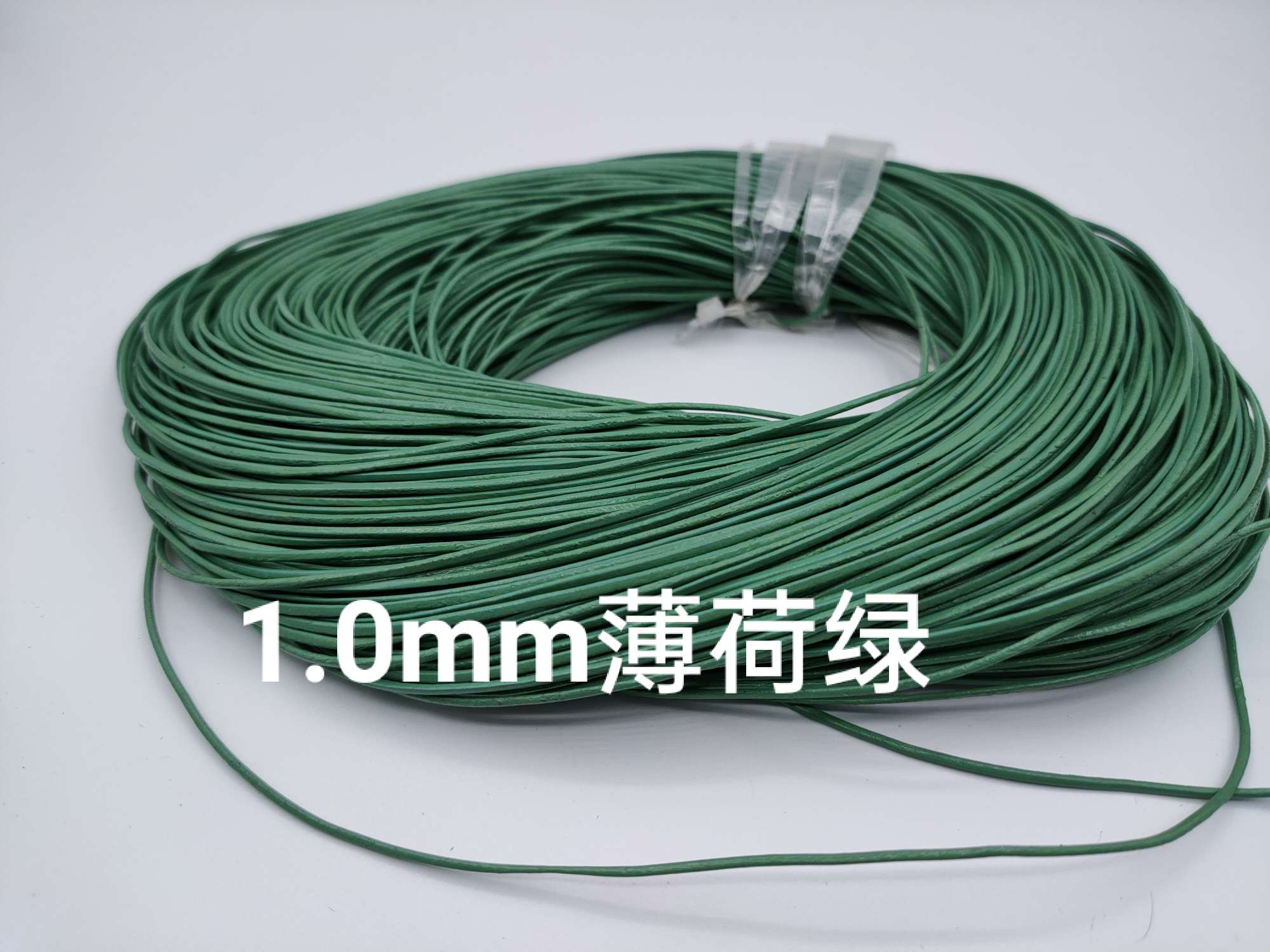 1.0mm mint green pure cowhide rope thumbnail